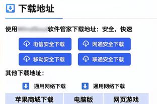 本赛季与之前赛季有何不同？英格拉姆：一样 我就是努力保持专注